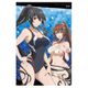 「艦これ」いつかあの海で 90cmビッグタオル A 矢矧＆大和 [キャラクターグッズ]