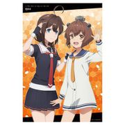 「艦これ」いつかあの海で 90cmビッグタオル B 時雨＆雪風 [キャラクターグッズ]