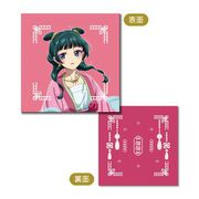 薬屋のひとりごと スクエアミニクッション B. 猫猫（園遊会衣装） [キャラクターグッズ]