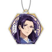 薬屋のひとりごと スライドアクリルキーホルダー C;壬氏 [キャラクターグッズ]
