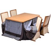 タモ突板 ハイコタツ幅135(6点セット) テーブル×1、チェア×4、布団×1 UKSE0175NAGRY