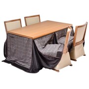 タモ突板 ハイコタツ幅135(6点セット) テーブル×1、チェア×4、布団×1 UKSE0175NALGY