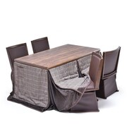 ウォールナット柄シート ハイコタツ幅135(6点セット) テーブル×1、チェア×4、布団×1 UKSE0180BRLGY