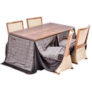 ウォールナット柄シート ハイコタツ幅135(6点セット) テーブル×1、チェア×4、布団×1 UKSE0180NALGY