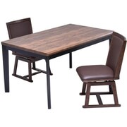 ウォールナット柄シート ハイコタツ幅135(3点セット) テーブル×1、チェア×2 UKSE0183MOBRN