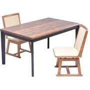 ウォールナット柄シート ハイコタツ幅135(3点セット) テーブル×1、チェア×2 UKSE0183MONAT