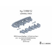P35-069 1/35 WWII ドイツ キングタイガー重戦車 18枚歯後期型用Kgs73/800/152 可動式履帯 （ドラゴン/ホビーボス用） [プラモデル用パーツ]