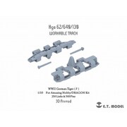 P35-080 1/35 WWII ドイツ ポルシェタイガー重戦車用 可動式履帯 （アミュージングホビー/ドラゴン用） [プラモデル用パーツ]