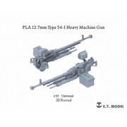 P35-257 1/35 現用 中国人民解放軍（PLA） 12.7mm 54-1式重機関銃 [プラモデル用パーツ]