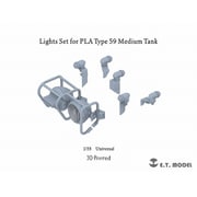 P35-258 1/35 現用 中国人民解放軍（PLA） 59式中戦車用 ライトセット 1両分入 [プラモデル用パーツ]