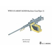 P35-265 1/35 WWII アメリカ陸軍 M2HB重機関銃 タイプ1 1個入 [プラモデル用パーツ]