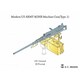 P35-266 1/35 現用 アメリカ陸軍 M2HB重機関銃 タイプ1 1個入 [プラモデル用パーツ]