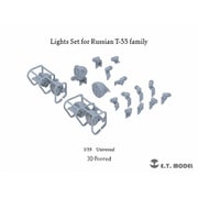P35-268 1/35 現用 ソビエト/ロシア T-55戦車シリーズ用 ライトセット 2両分入 [プラモデル用パーツ]