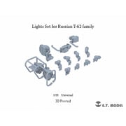 P35-269 1/35 現用 ソビエト/ロシア T-62戦車シリーズ用 ライトセット 1両分入 [プラモデル用パーツ]
