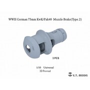 P35-302 1/35 WWII ドイツ 7.5cm KwK 40戦車砲/7.5cm Pak 40対戦車砲用マズルブレーキ タイプ2 3個入 [プラモデル用パーツ]