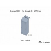 P35-306 1/35 現用 ロシア コンタークト5用 4S22爆発反応装甲ボックス 40個入 [プラモデル用パーツ]