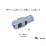 P35-307 1/35 WWII ドイツ 7.5cm KwK 42戦車砲用マズルブレーキ タイプ1 3個入 [プラモデル用パーツ]
