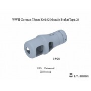 P35-308 1/35 WWII ドイツ 7.5cm KwK 42戦車砲用マズルブレーキ タイプ2 3個入 [プラモデル用パーツ]
