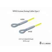 P35-311 1/35 WWII ドイツ牽引用ケーブルセットType.2 III号戦車シリーズ用 4本入 （各社キット対応） [プラモデル用パーツ]