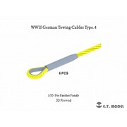 P35-313 1/35 WWII ドイツ牽引用ケーブルセットType.4 パンサー戦車シリーズ用 3本入 （各社キット対応） [プラモデル用パーツ]