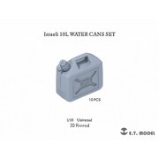 P35-315 1/35 現用 イスラエル 飲料水用 10Lジェリカンセット 10個入 [プラモデル用パーツ]