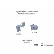 P35-317 1/35 WWII ドイツ タイガーII 重戦車用 予備履帯ブラケットセット 後期型履帯用 1両分入 [プラモデル用パーツ]