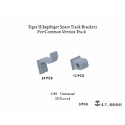 P35-318 1/35 WWII ドイツ タイガーII 重戦車/ヤークトタイガー重駆逐戦車用 予備履帯ブラケットセット 1両分入 [プラモデル用パーツ]