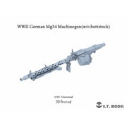 P16-004 1/16 WWII ドイツ MG34機関銃（銃床無し） [プラモデル用パーツ]