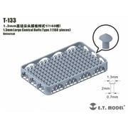 T-133 1.3mm 尖頭ボルト タイプ1 160個 [プラモデル用パーツ]