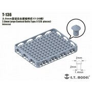 T-136 2.0mm 尖頭ボルト タイプ1 120個 [プラモデル用パーツ]