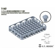 T-147 2.5mm 尖頭ボルト タイプ2 70個 [プラモデル用パーツ]
