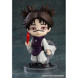脹相　ねんどろいど ねんどろいど 脹相