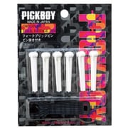 ブリッジピン プラスティック ホワイト アコギ BP-50/W