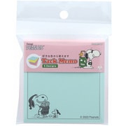 限定 付箋メモ5C PEANUTS AMERICAN TASTE 10 ライトブルー S2841258