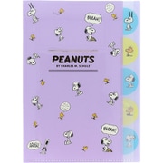 限定 ダイカットクリアファイル5P PEANUTS AMERICAN TASTE 10 バイオレット S2138085