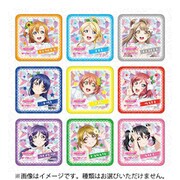 ラブライブ！ トレーディング アクリルブロック A song for You！You？You！！ Ver. 1個 [コレクショントイ]