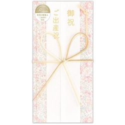 御祝儀袋 Risette 御祝 ロズ 4679510