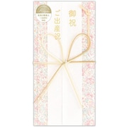 御祝儀袋 Risette 御祝 ロズ 4679510