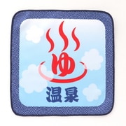 000601-0014-01 和柄ハンカチ 温泉 BL