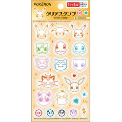 限定 クリアスタンプ B ポケットモンスター 293729002