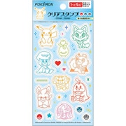 限定 クリアスタンプ D ポケットモンスター 293729004