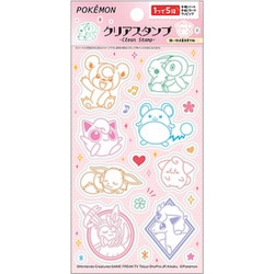 限定 クリアスタンプ F ポケットモンスター 293729006
