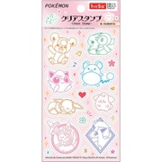 限定 クリアスタンプ F ポケットモンスター 293729006