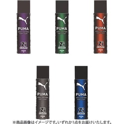 PUMA（プーマ） 磁ケシ 1個 PM472