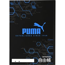 PUMA（プーマ） 自由帳 PM465