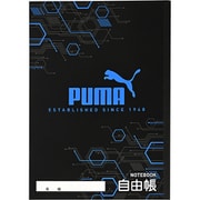 PUMA(プーマ) 自由帳 PM465