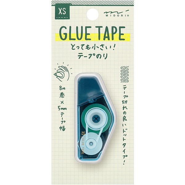 手のひらサイズで高性能なXSシリーズ