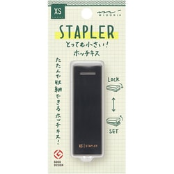 XS コンパクトホッチキス 黒A 35522006