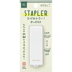 XS コンパクトホッチキス 白A 35523006