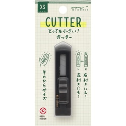 XS カッタ― 黒A 35526006